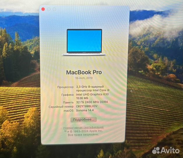 MacBook Pro 15 2019 i9 32GB SSD 512GB