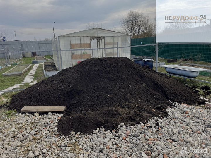 Чернозем / грунт / песок / перегной / торф - смесь