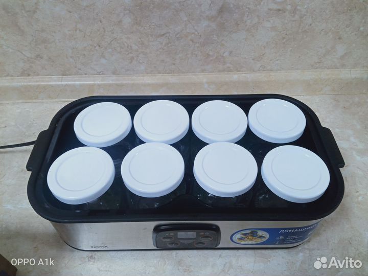 Йогуртница