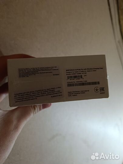 Наушники airpods pro