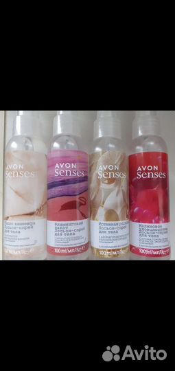 Спреи для тела Эйвон