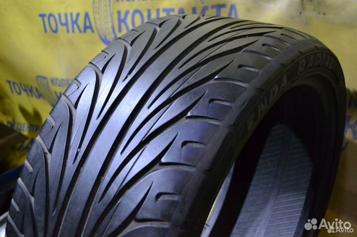 Kenda Kaiser KR20 245/35 R20