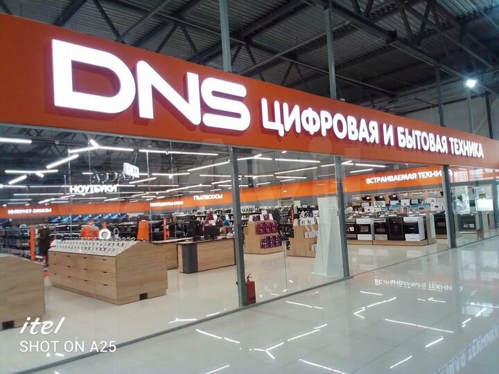 Торговая площадь, 1500 м²