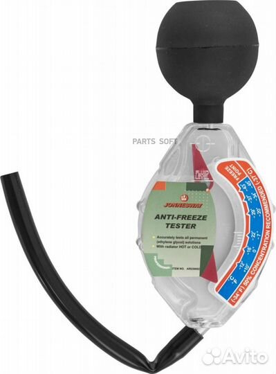 Jonnesway AR030002 Ареометр охлаждающей жидкости 4