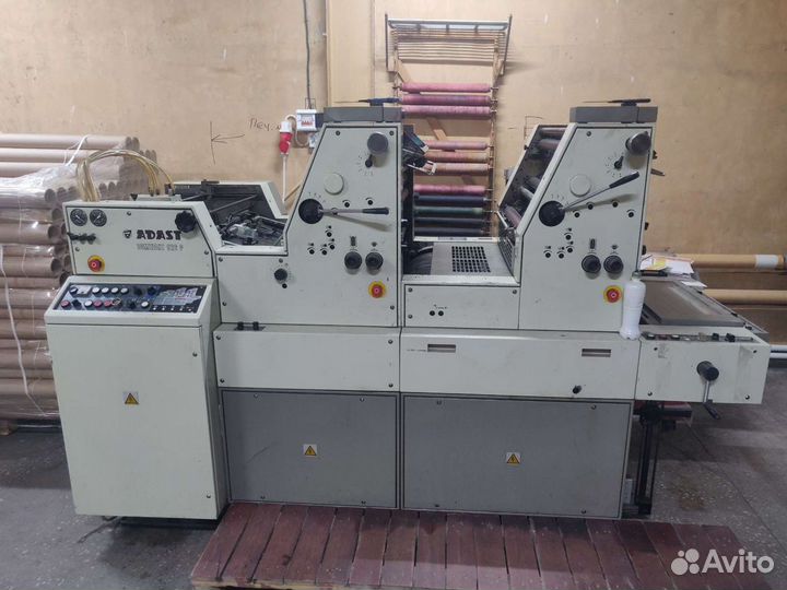 Офсетная типография adast раздельно или вместе