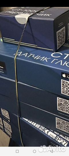 Передатчик ст202 и датчики