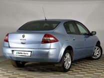 Renault Megane 1.6 MT, 2008, 155 032 км, с пробег�ом, цена 573 000 руб.