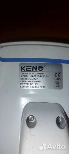 Ip камера видеонаблюдения уличная с ночной подсв