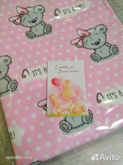 Непромокаемая пеленка из махры