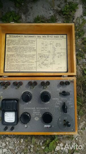Пп63 потенциометр, регулятор постоянного тока