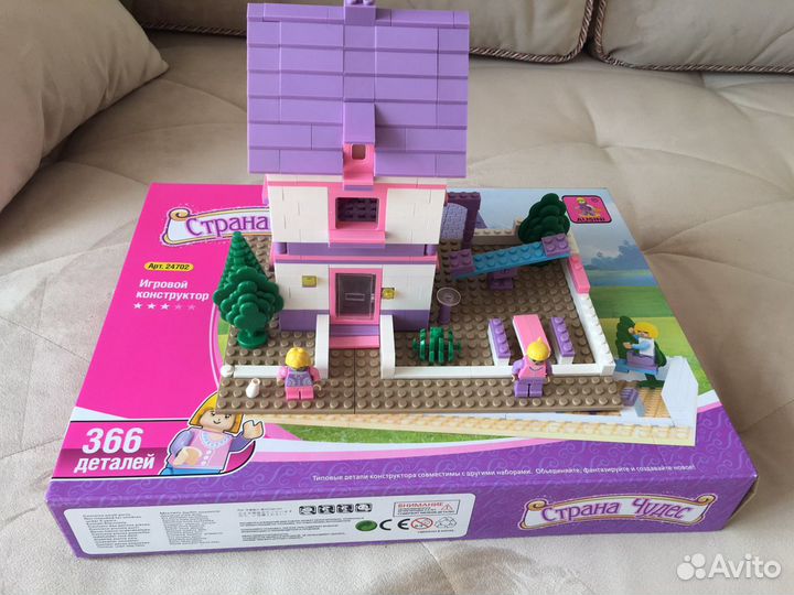 Конструктор