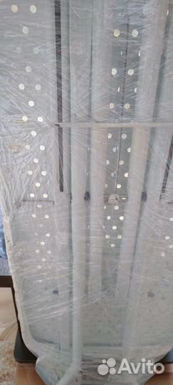 Гладильная доска