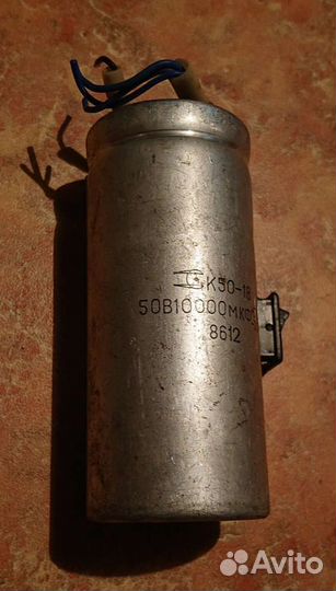 Конденсаторы