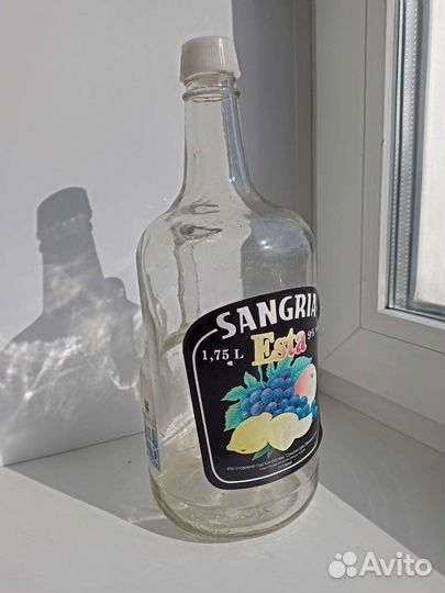 Графин бутылка с ручкой