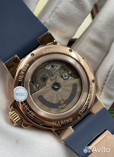 Мужские часы Ulysse Nardin