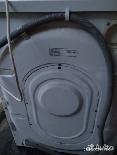 Стиральная машина бу