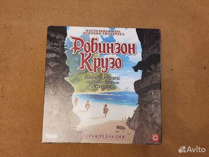 Настольные игры (отдельно или комплектами)