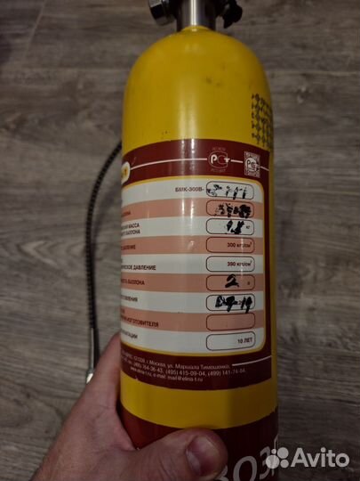 Баллон 2 л для сжатого воздуха