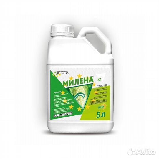 Милена гербицид