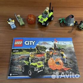 Lego city hot sale 60120