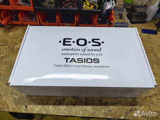 E.o.s. tas-650