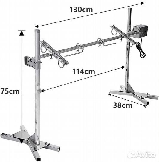 Вертел с мотором на стойках нерж.сталь 100%