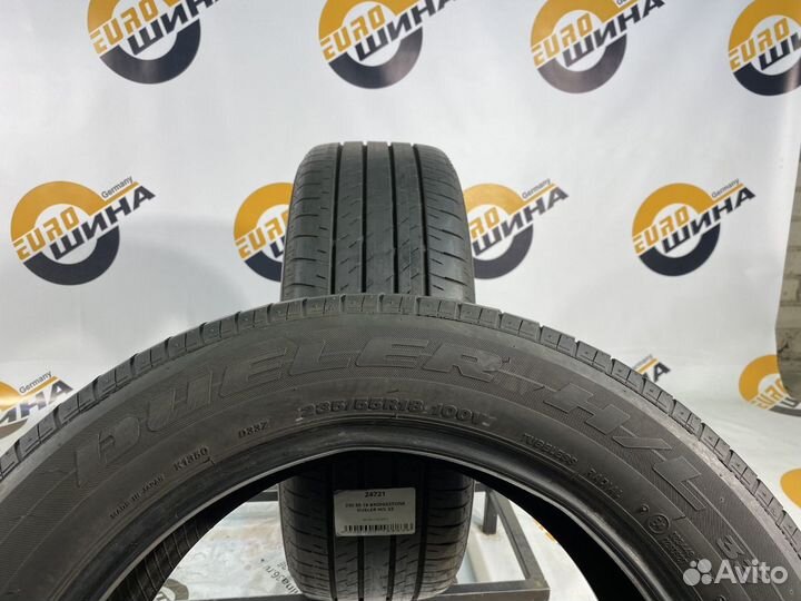 Bridgestone Dueler H/L 33 235/55 R18 101V