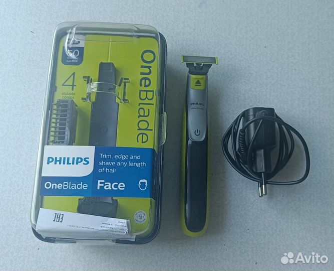 Триммер Philips QP2530/20