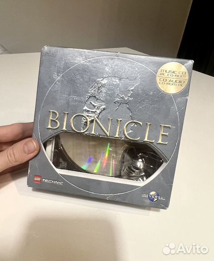 Редкий Lego Bionicle 8546 Новый Оригинал