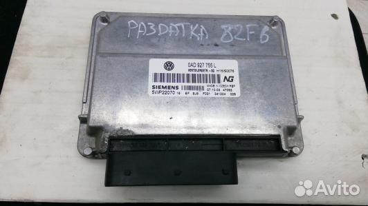 Блок управления раздаточной коробки volkswagen tou
