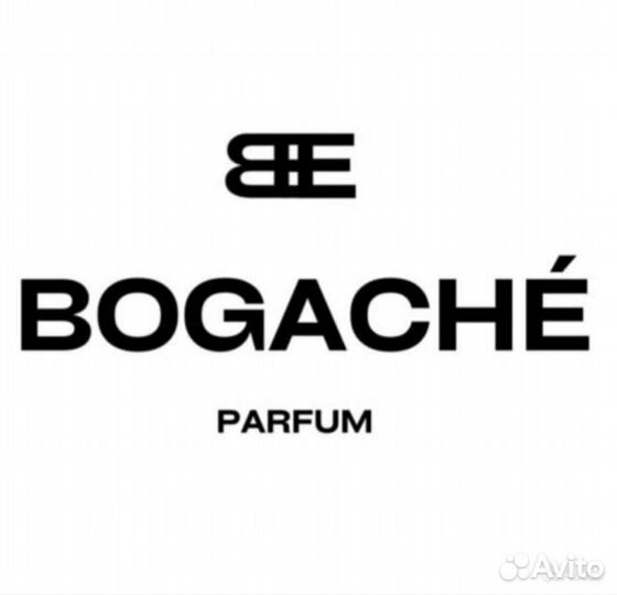 Продавец - консультант (парфюмер)