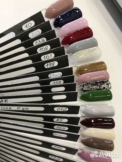 Гель лаки для маникюра бу