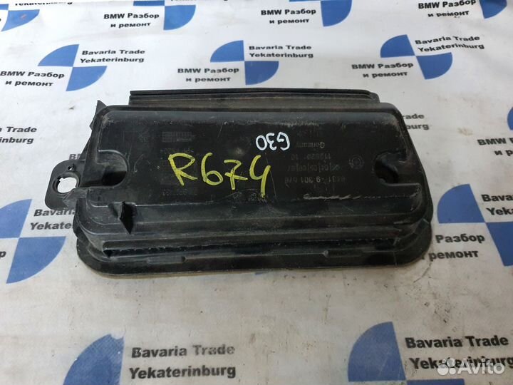 Крышка уплотнительная рамка BMW G30