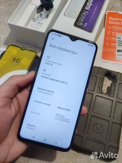 Xiaomi Redmi Note 8 Pro, 6/64 ГБ