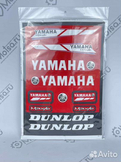 Наклейки: yamaha, Yamaha MaxAir, dunlop (22х33)
