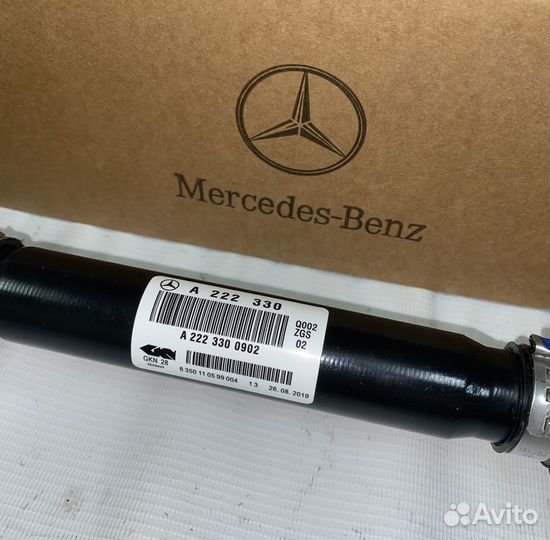 Привод передний правый Mercedes W222 A2223300902