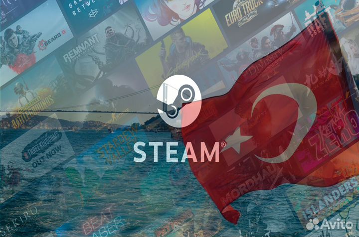Steam код пополнения Стим Турция (Steam Gift Card)
