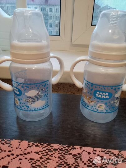 Бутылочки для кормления новые