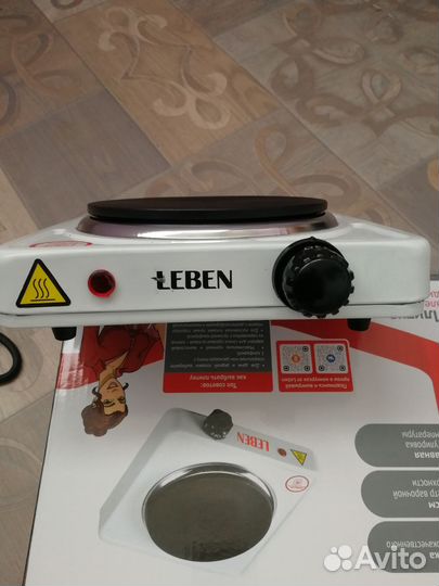 Электрическая плитка одноконфорочная