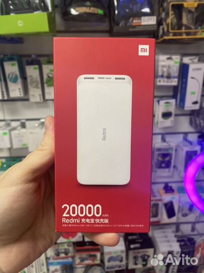 Роwer Вank Хiаоmi Rеdmi 20000mАh