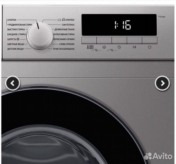 Стиральная машина samsung новая