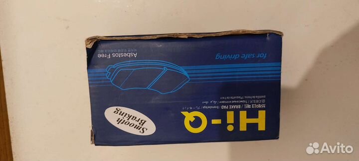 Тормозные колодки KIA cerato