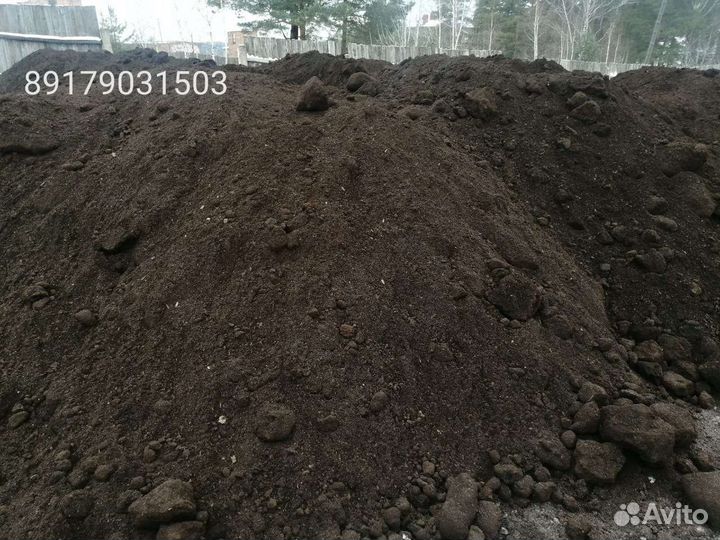 Доставка чернозема