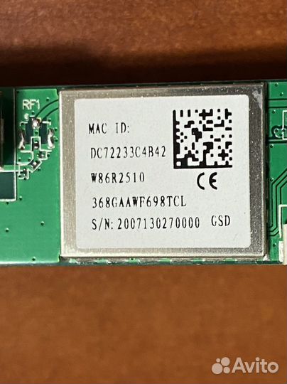 W86r2510 от Philips 50pus7605/60 Wi-Fi module