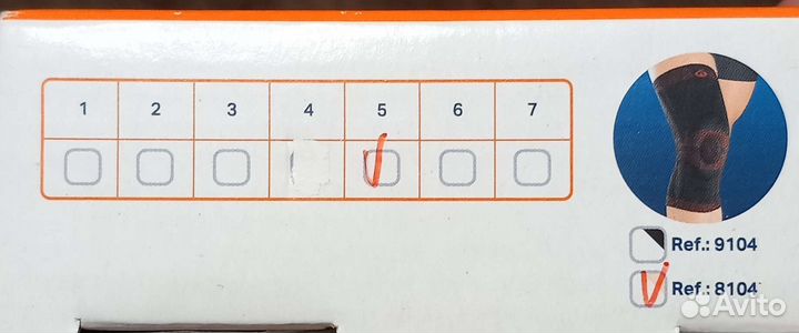 Новый бандаж на коленный сустав