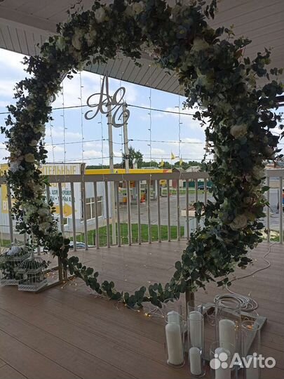 Арка для выездной регистрации, на банкет, фотозона