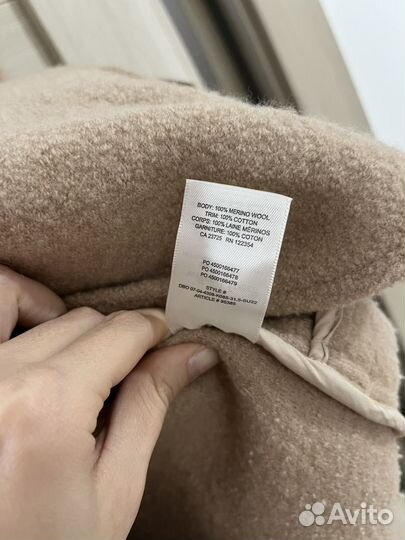 Пальто The Ganna