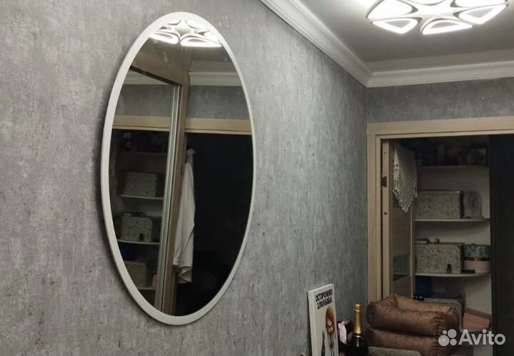 Зеркало круглое 80 см