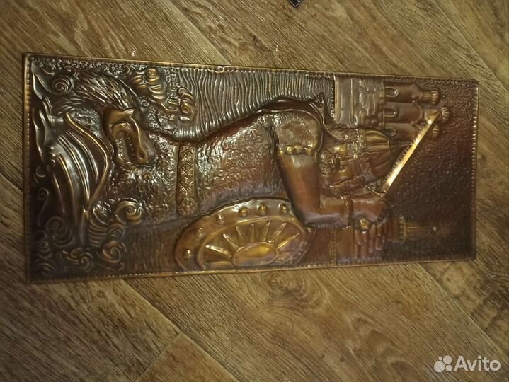 Чеканка СССР