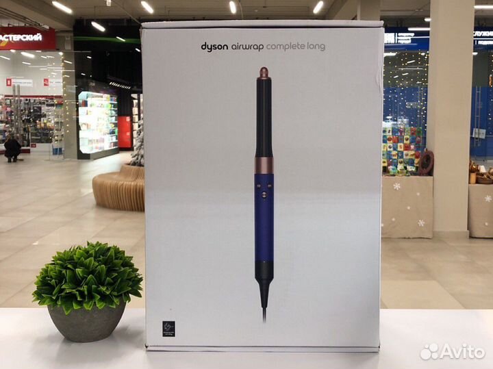 Оригинальный Dyson Airwap Complete long